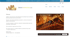 Desktop Screenshot of greekshipmodels.com